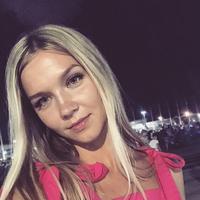 Отзыв от Ариана - DTV виза